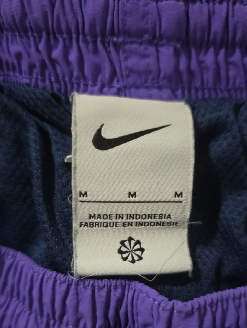 Nike Purple Men’s Swim Trunks - Picture 2 of 5